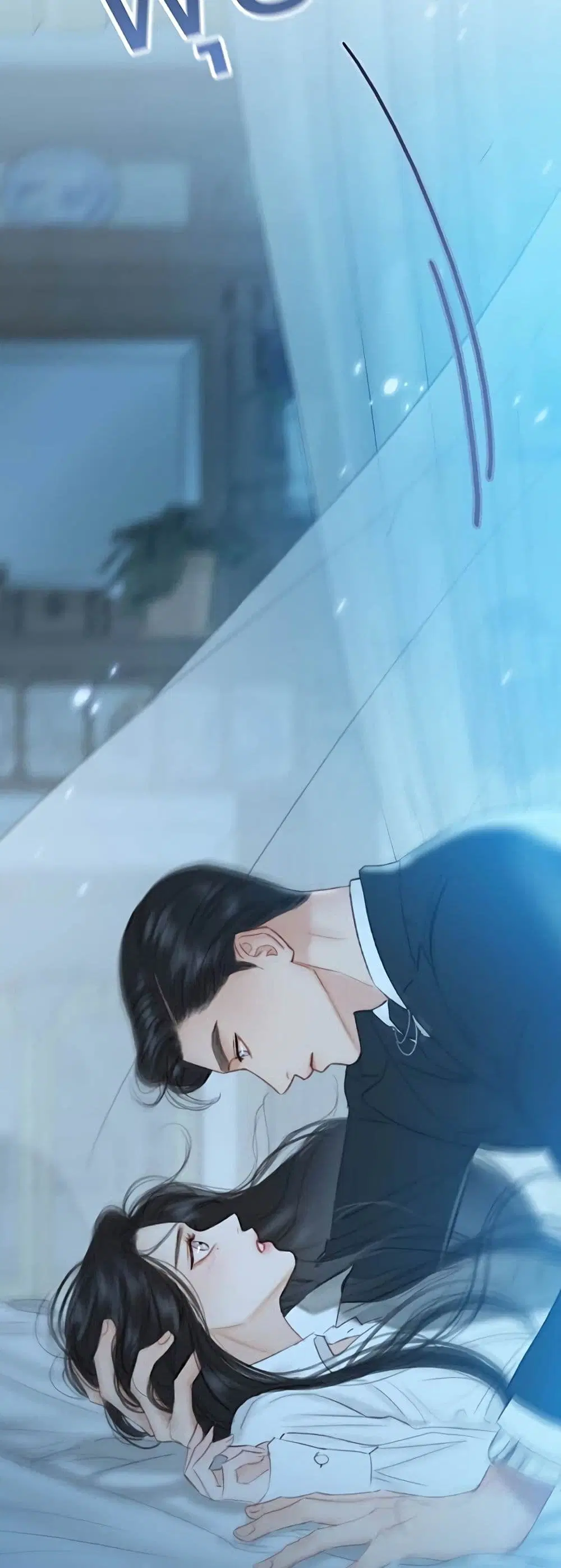 Serena ตอนที่ 31 — page 52 of 62