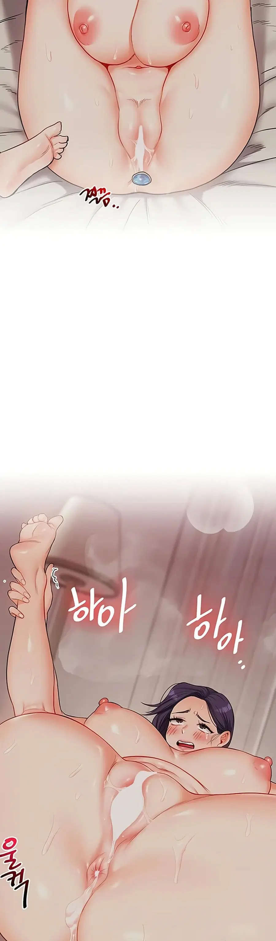 Relationship Reversal ตอนที่ 50 — page 46 of 51