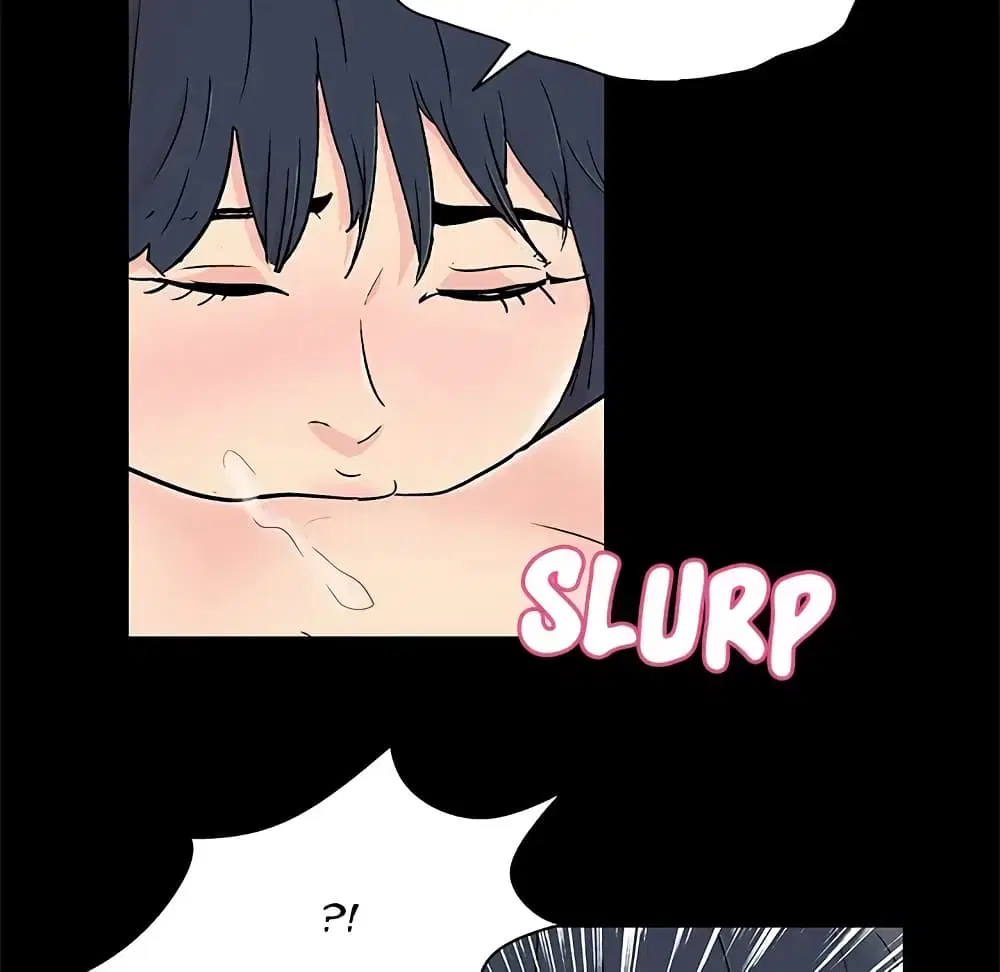 Project Utopia ตอนที่ 86 — page 65 of 68