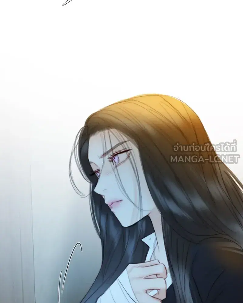 Serena ตอนที่ 71 — page 21 of 167