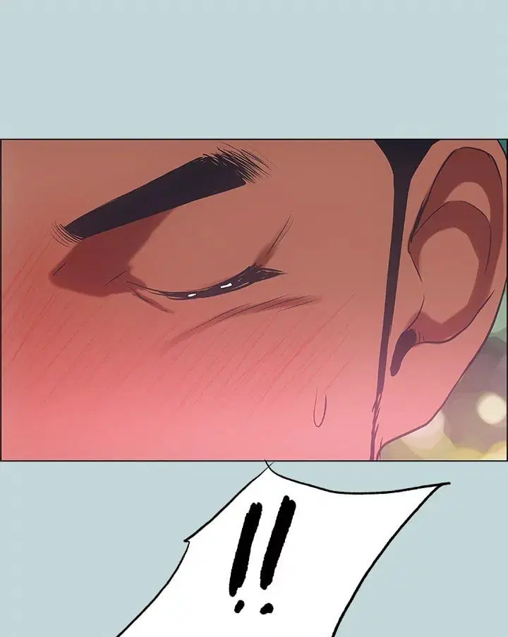 Summer Vacation ตอนที่ 46 — page 46 of 76