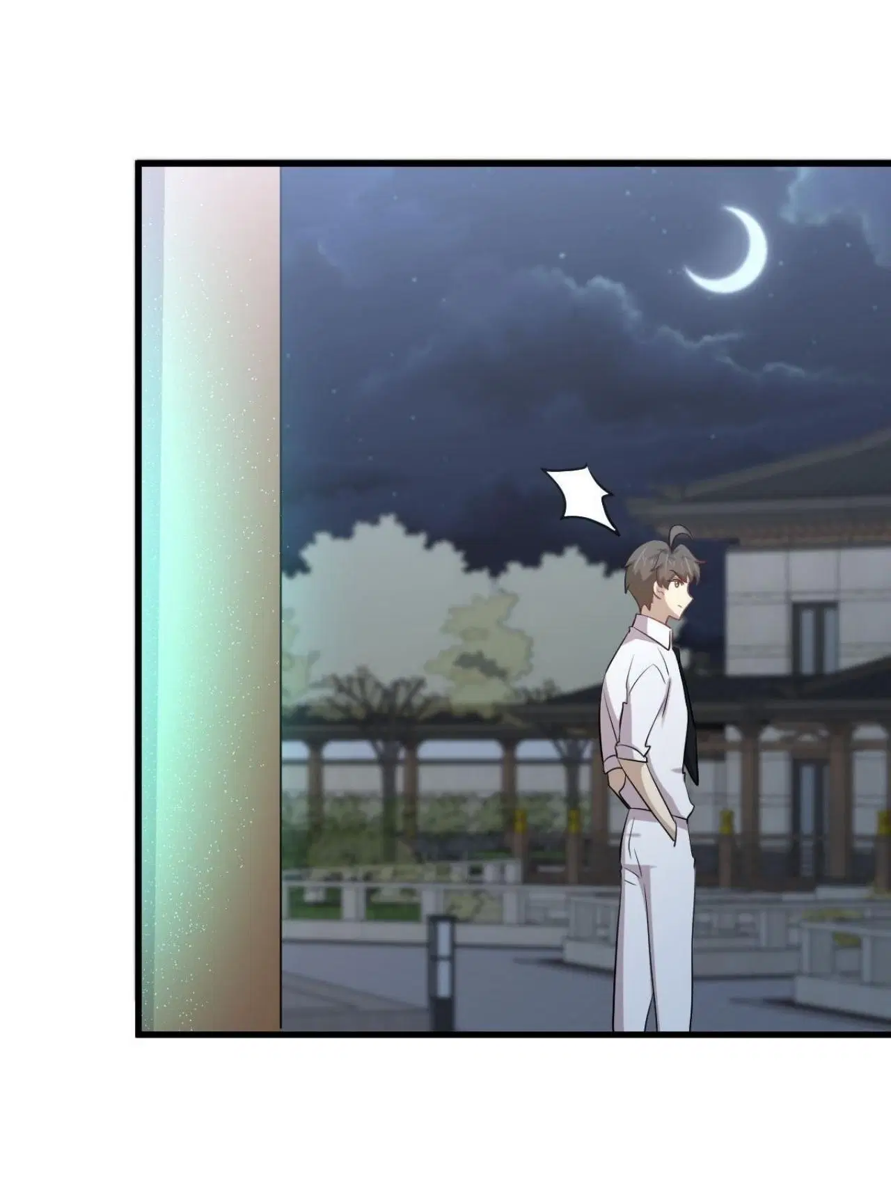 Immortal Swordsman in the Reverse World ตอนที่ 325 — page 11 of 49