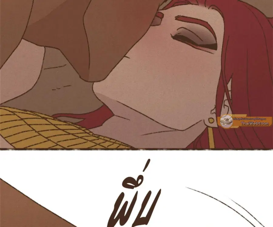 ENNEAD ตอนที่ 108 — page 6 of 86