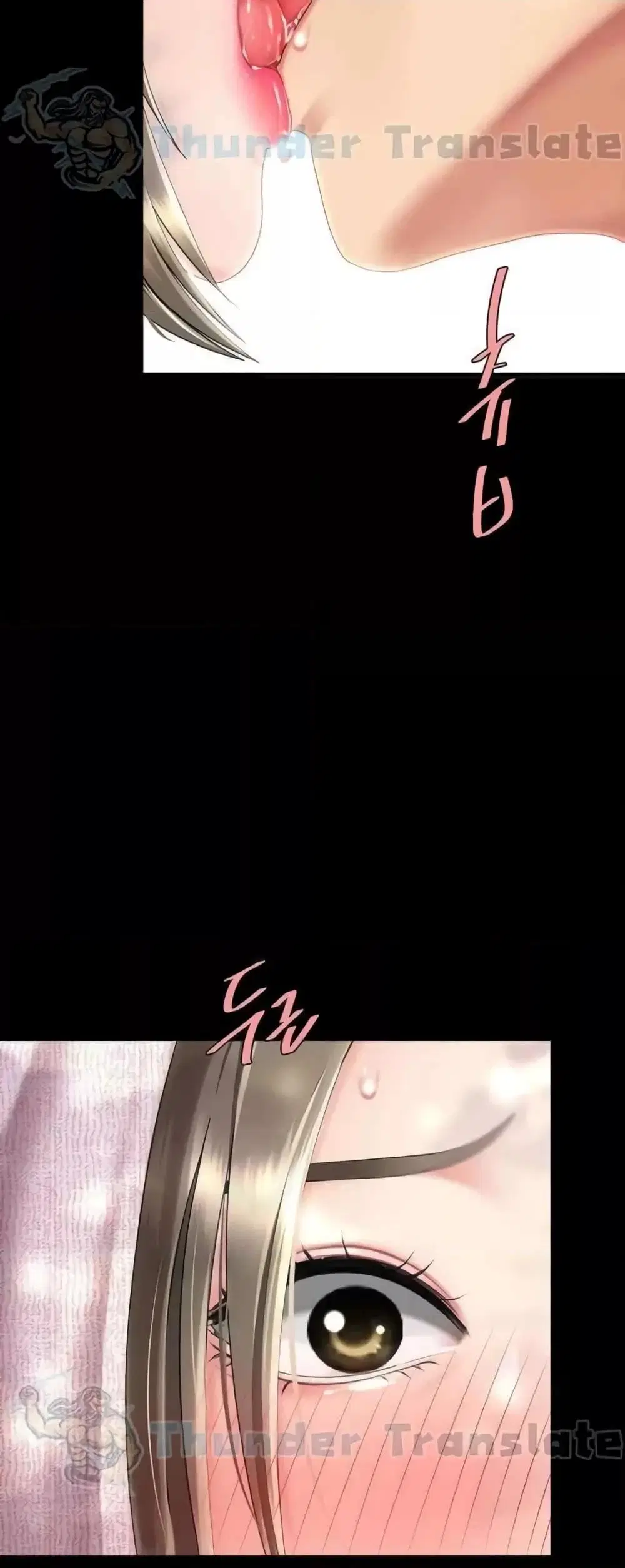 Go Ahead Mom ตอนที่ 55 — page 75 of 82