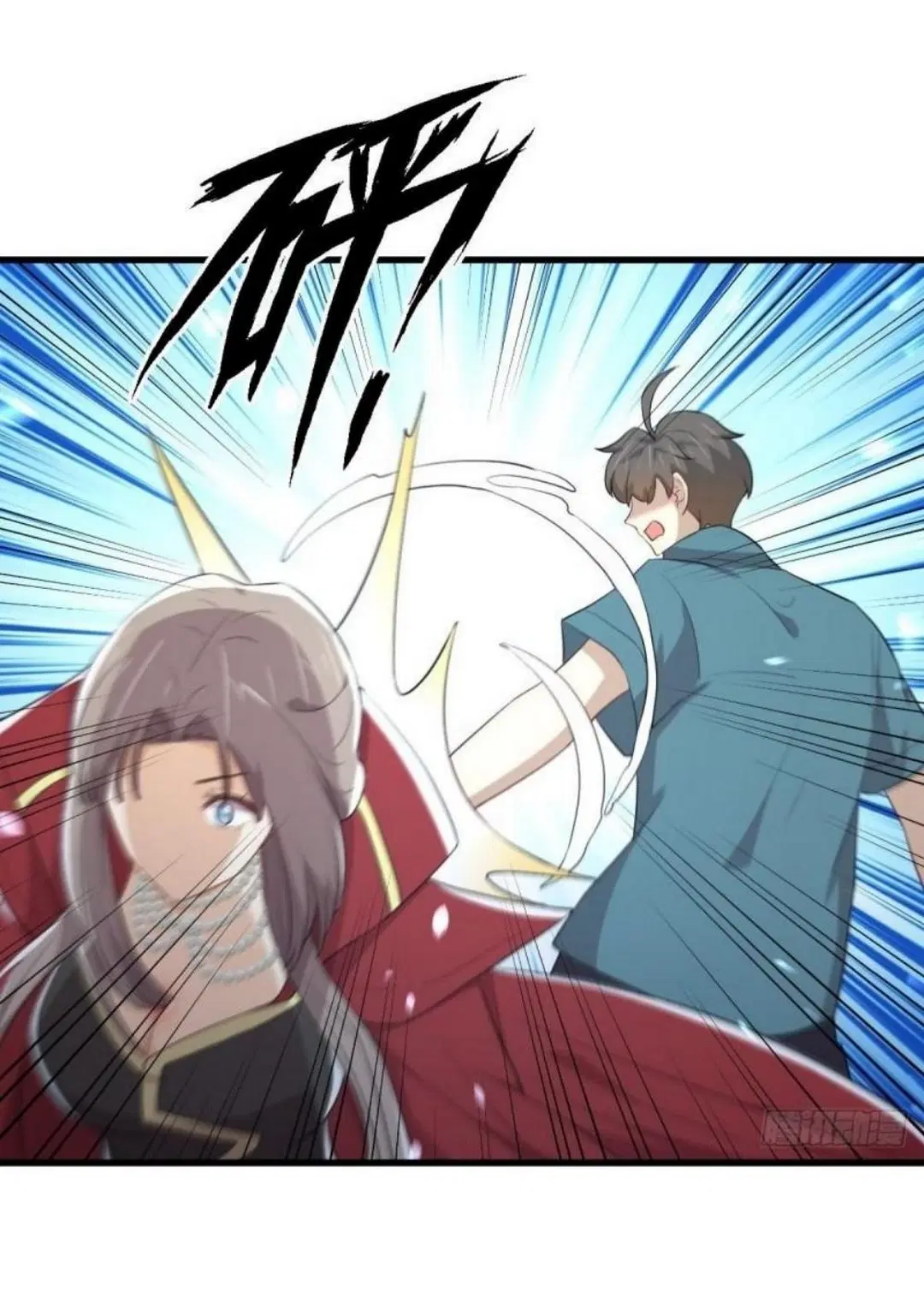 Immortal Swordsman in the Reverse World ตอนที่ 300 — page 20 of 34