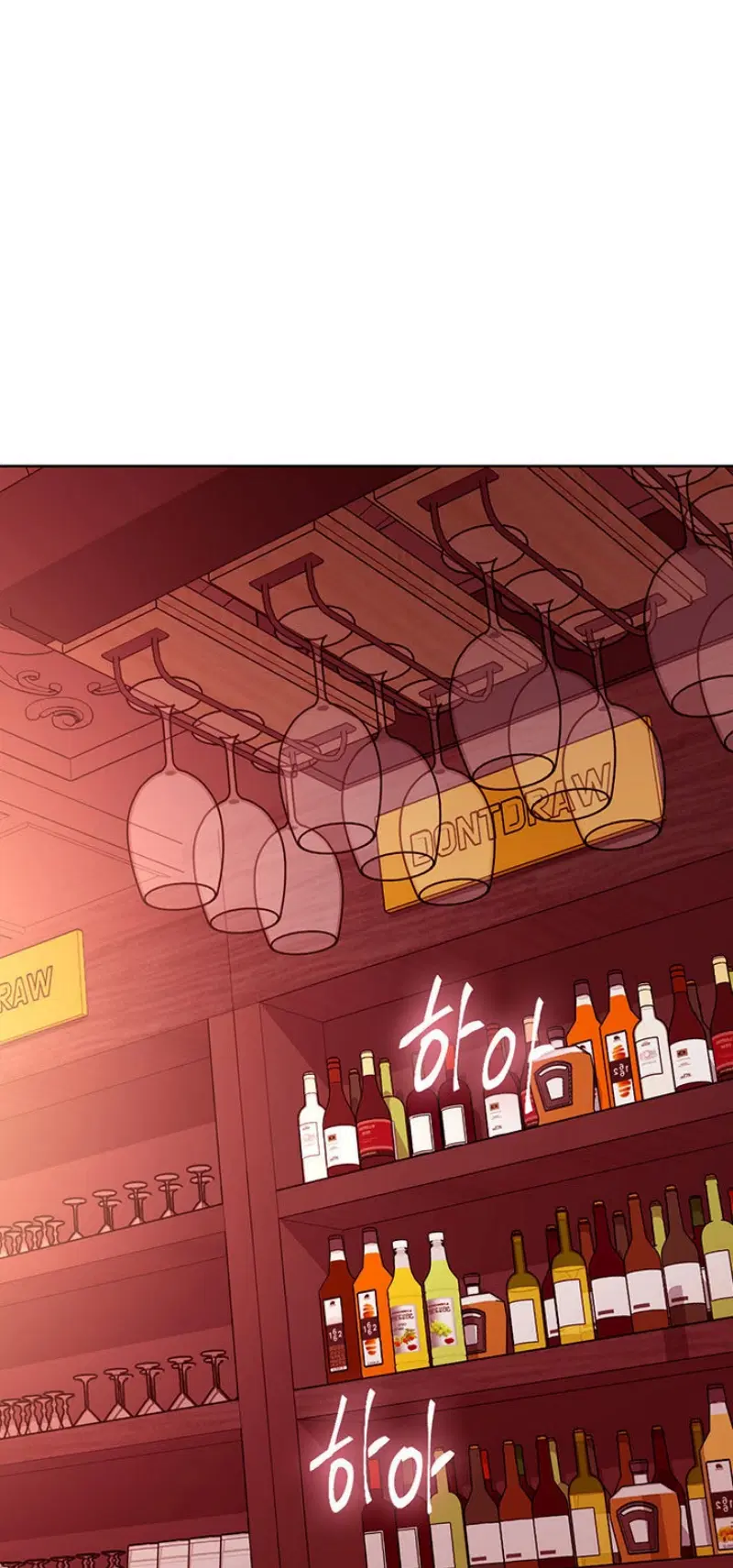 Stepmother Friends ตอนที่ 130 — page 1 of 37