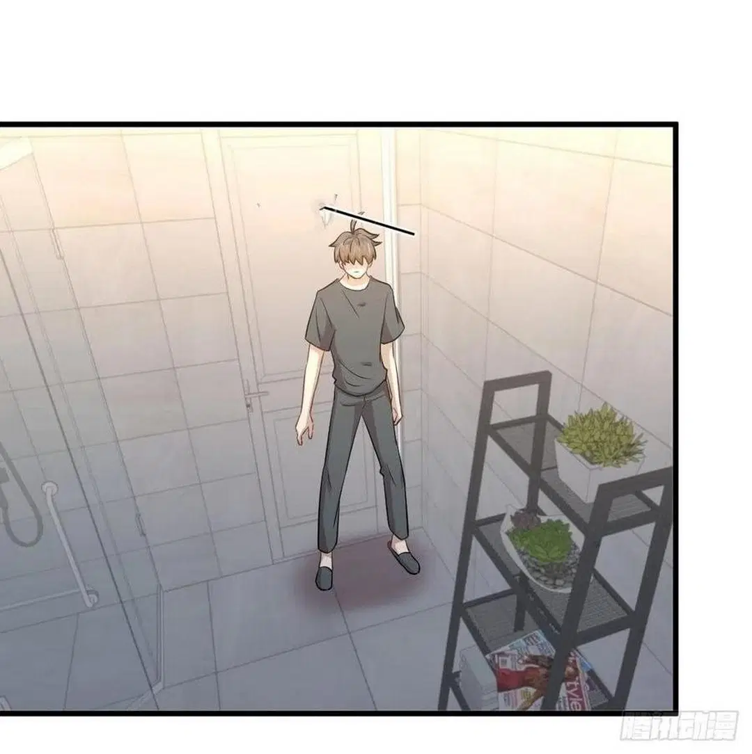 Immortal Swordsman in the Reverse World ตอนที่ 231 — page 17 of 41