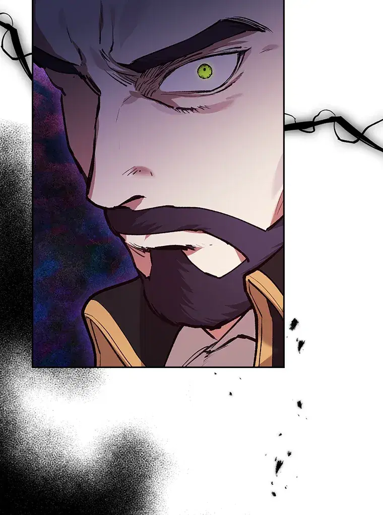 The Broken Ring – This Marriage Will Fail Anyway ตอนที่ 13 — page 3 of 118