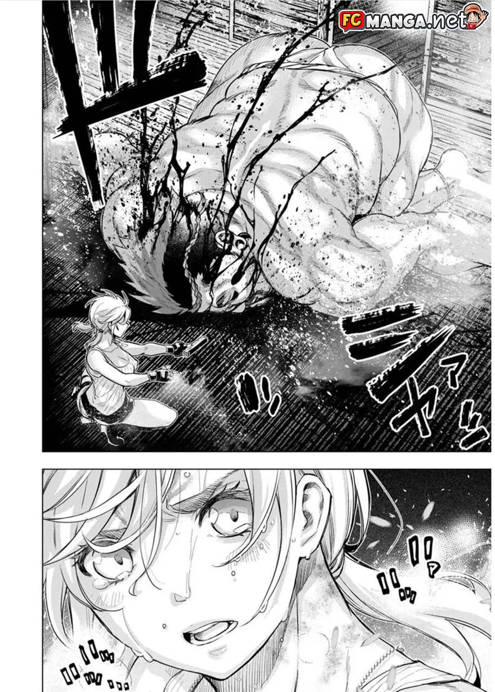 Ingoshima ตอนที่ 98 — page 2 of 10