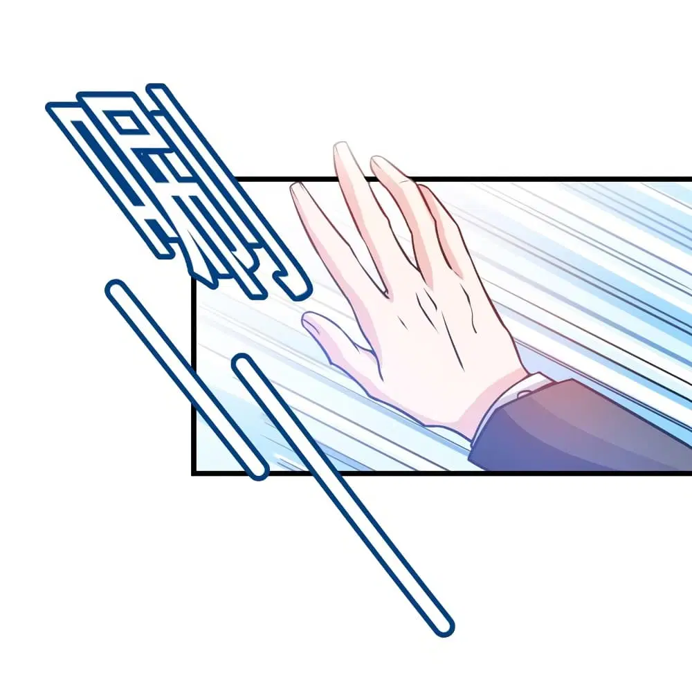 Peerless Doctor in the City ตอนที่ 23 — page 5 of 43