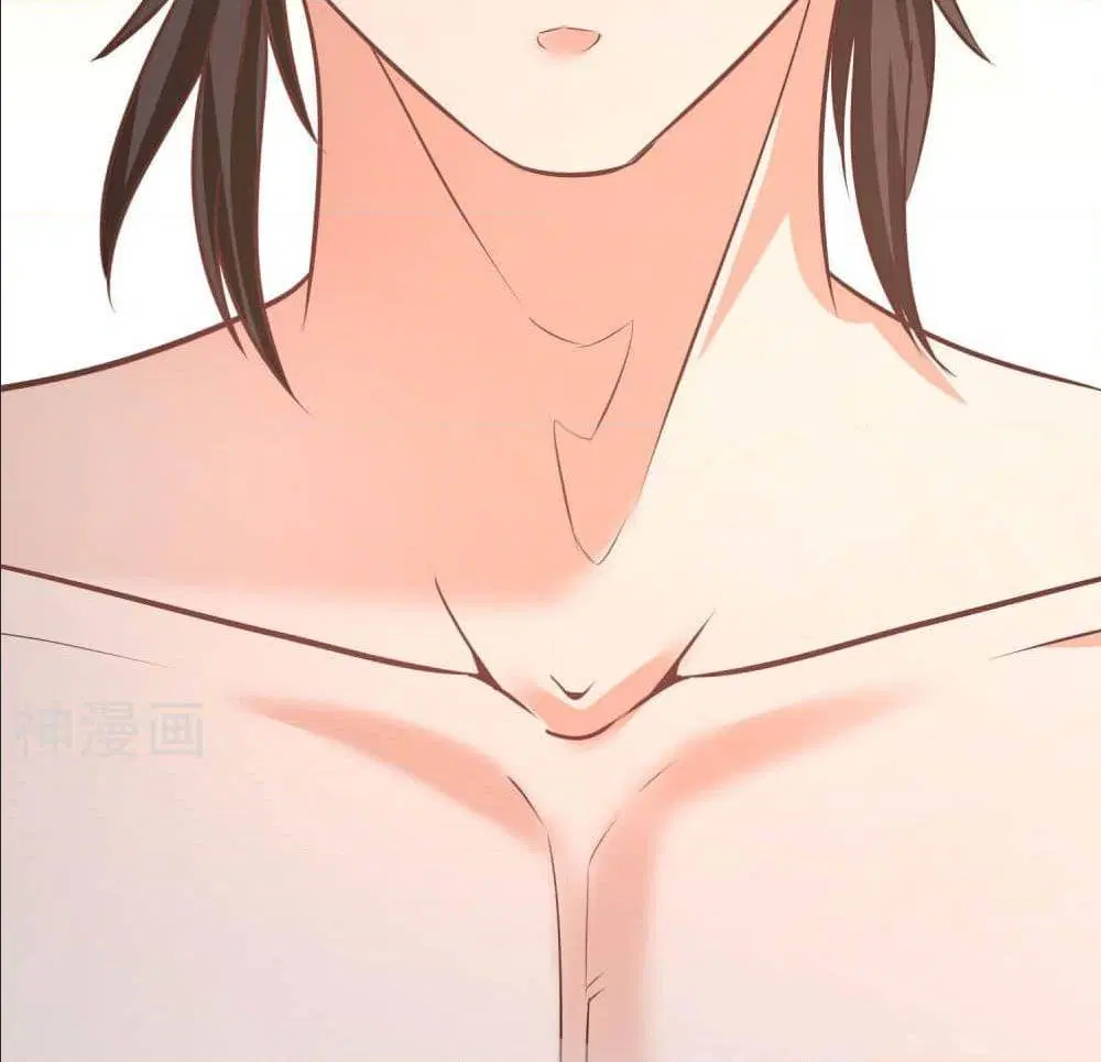 Dragon King Hall ตอนที่ 39 — page 19 of 59