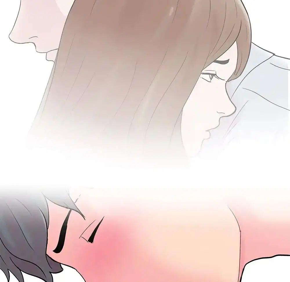 Project Utopia ตอนที่ 60 — page 46 of 83
