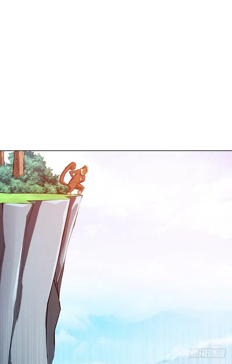 Wu Ni ตอนที่ 23 — page 25 of 45