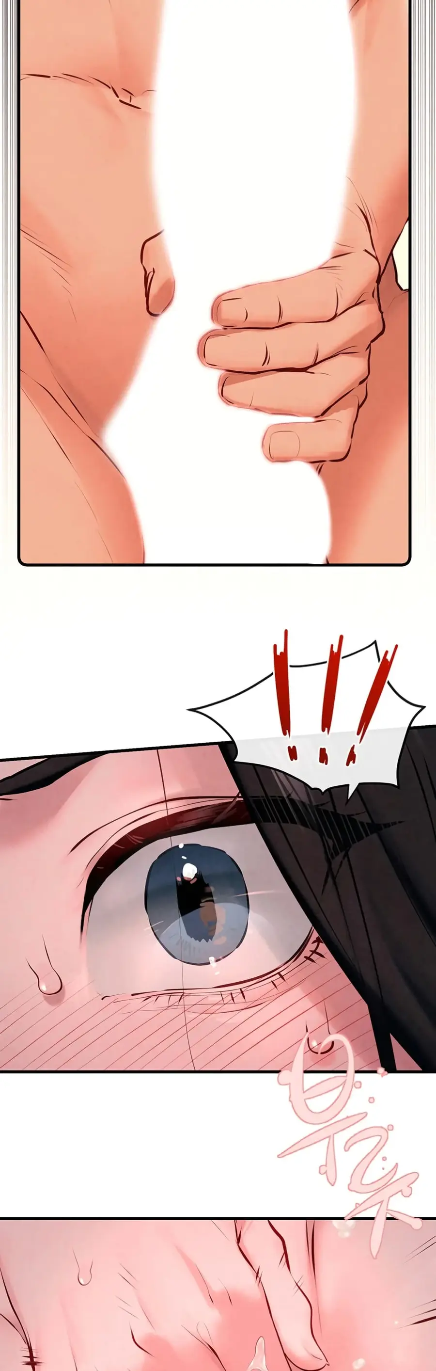 Moby Dick ตอนที่ 38 — page 44 of 50