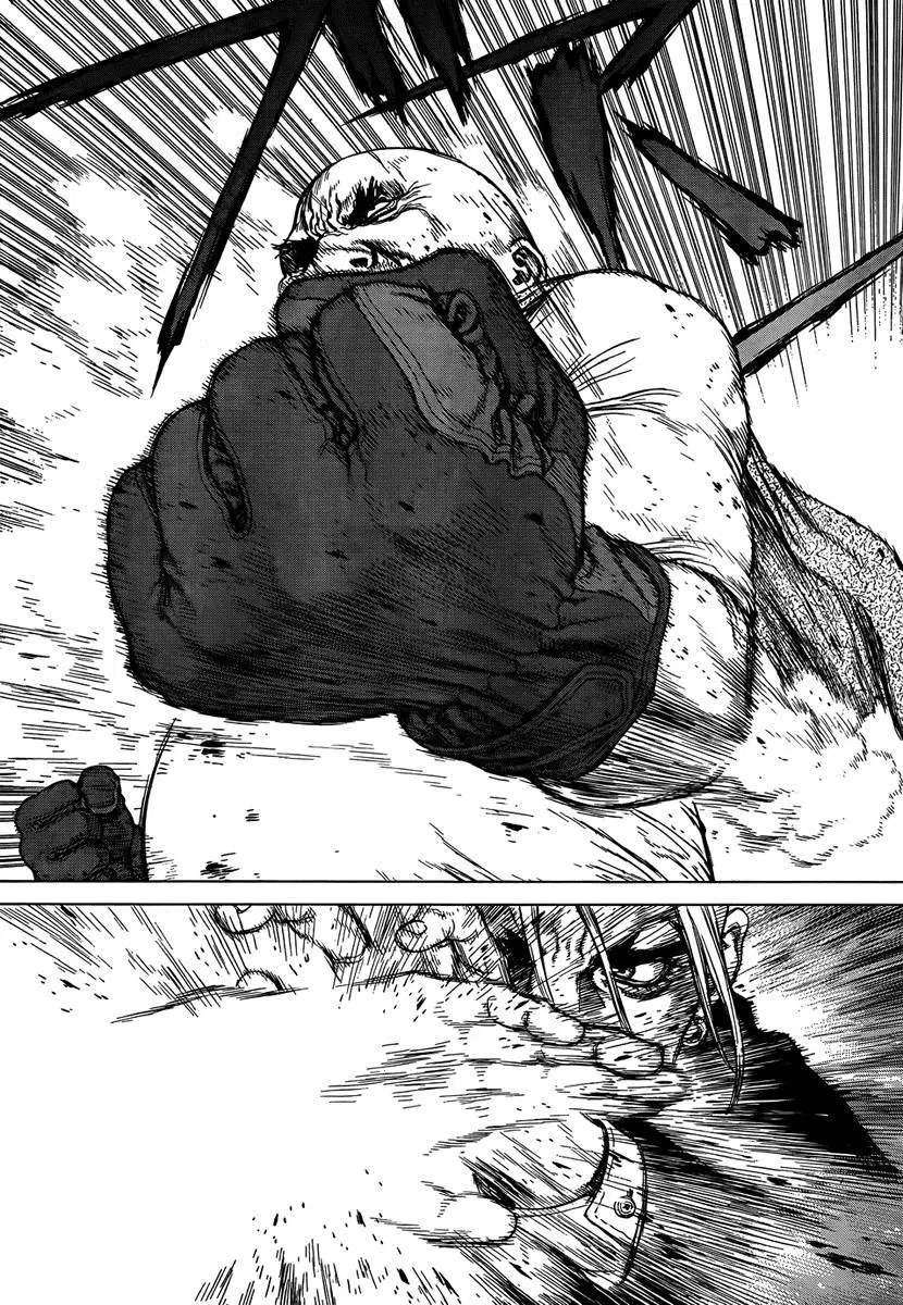 Sun-ken Rock ตอนที่ 99 — page 5 of 23