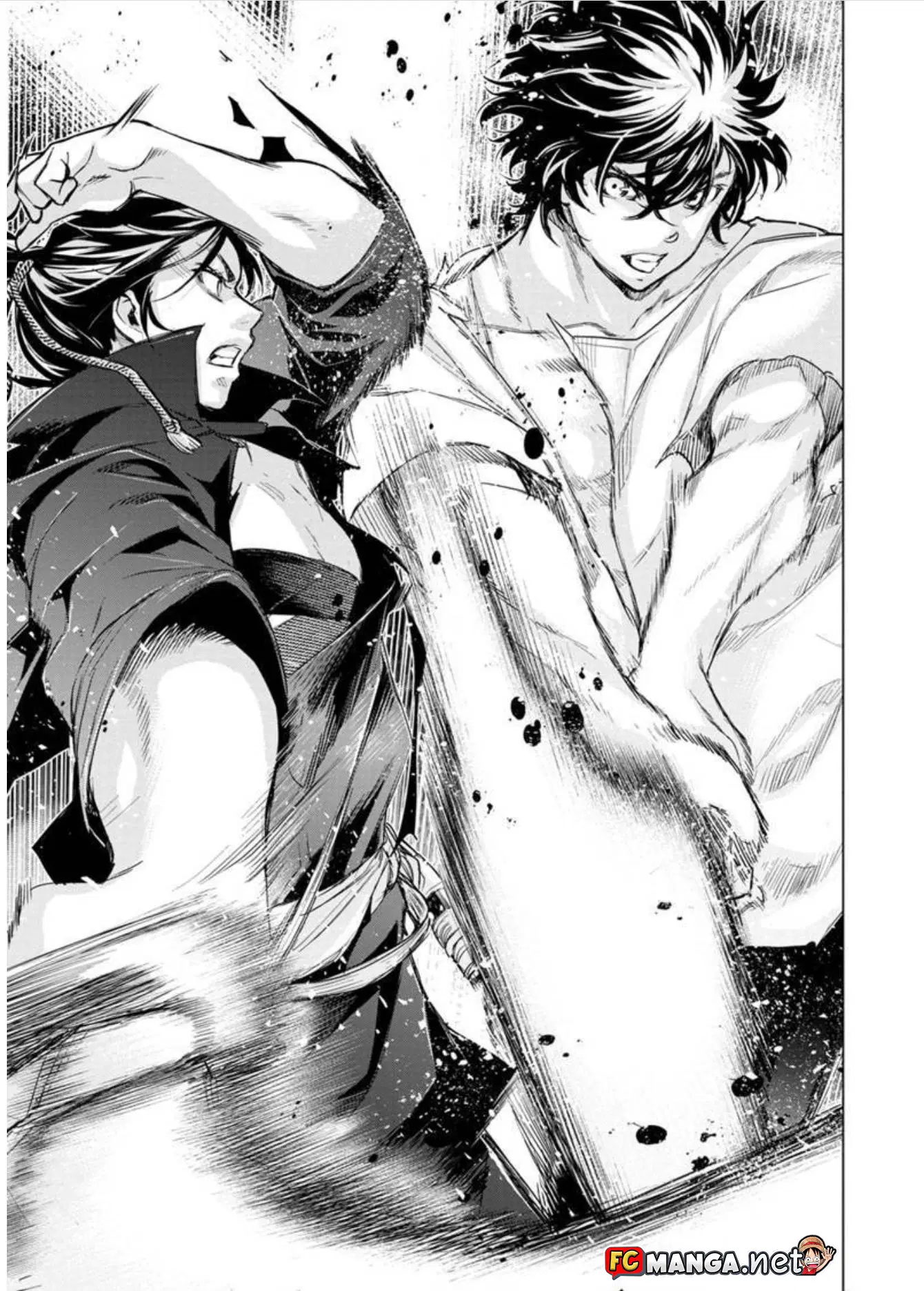 Ingoshima ตอนที่ 86 — page 6 of 7