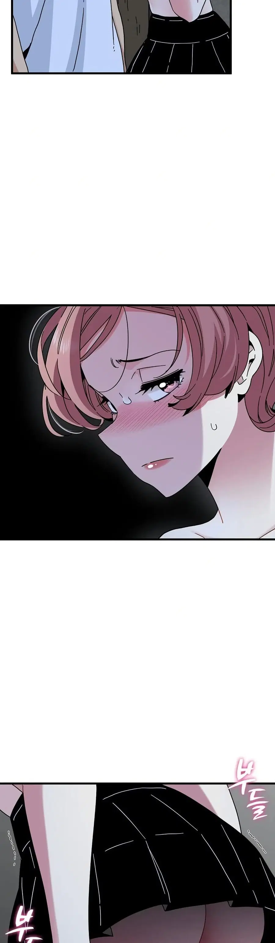 The Turning Point ตอนที่ 87 — page 46 of 50