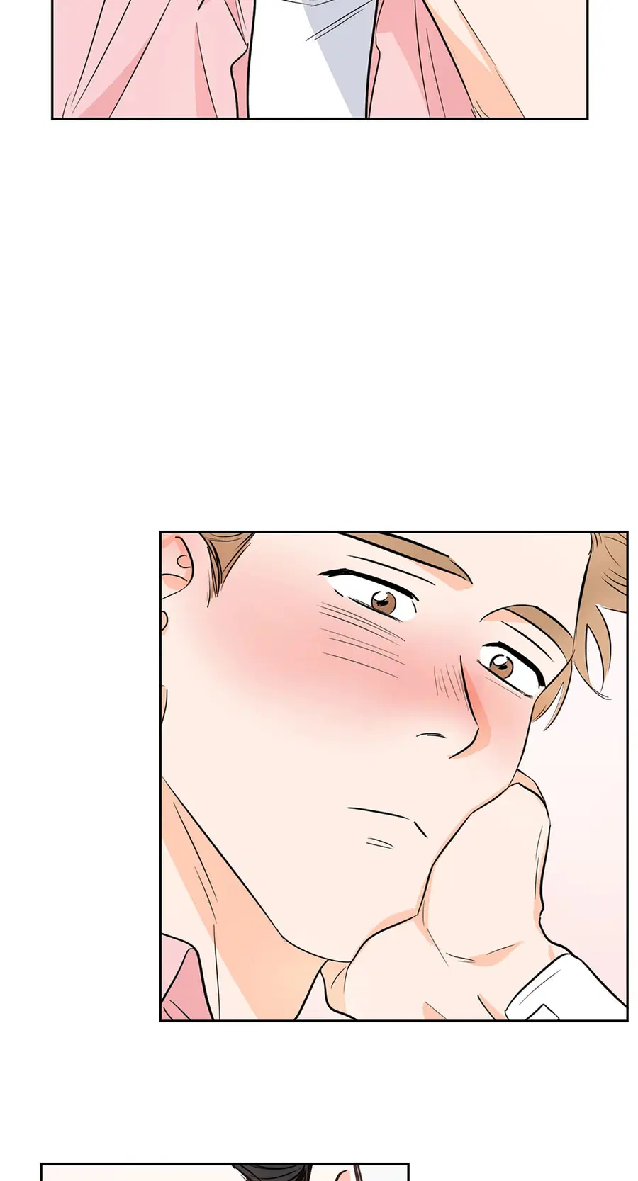 Lucky Paradise ตอนที่ 3 — page 11 of 50