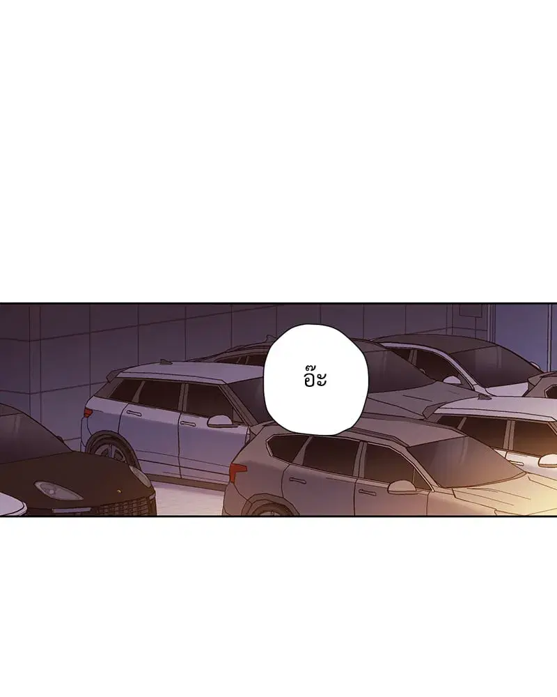 4 Week Lovers ตอนที่ 107 — page 14 of 61