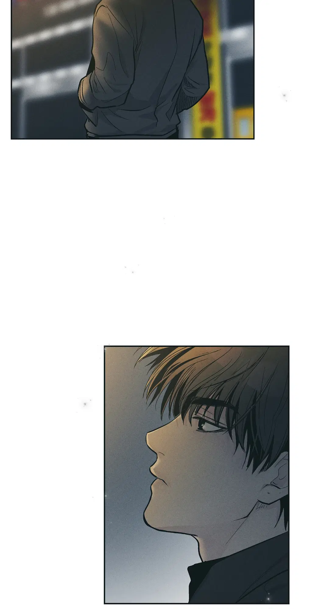 PAYBACK ตอนที่ 46 — page 52 of 85