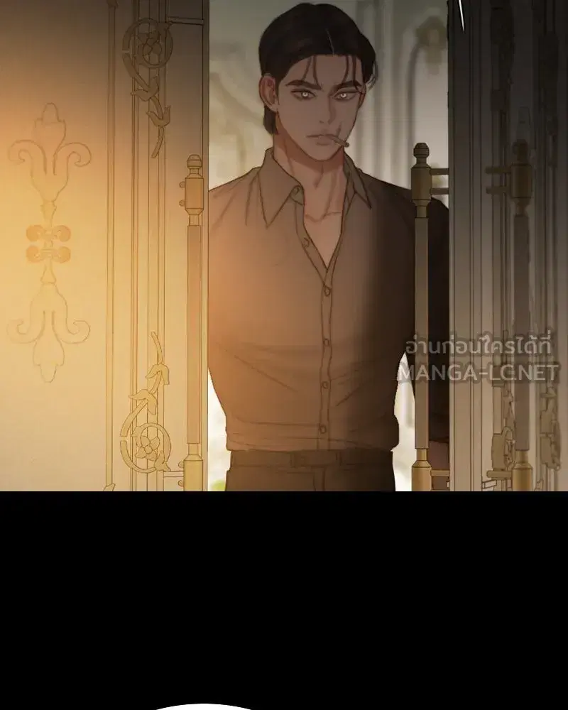 Serena ตอนที่ 103 — page 24 of 139