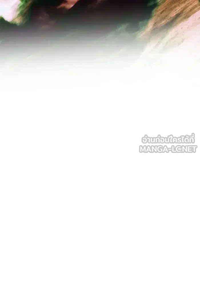 One Husband is Enough – เกมรักจับสามี ตอนที่ 72 — page 27 of 244