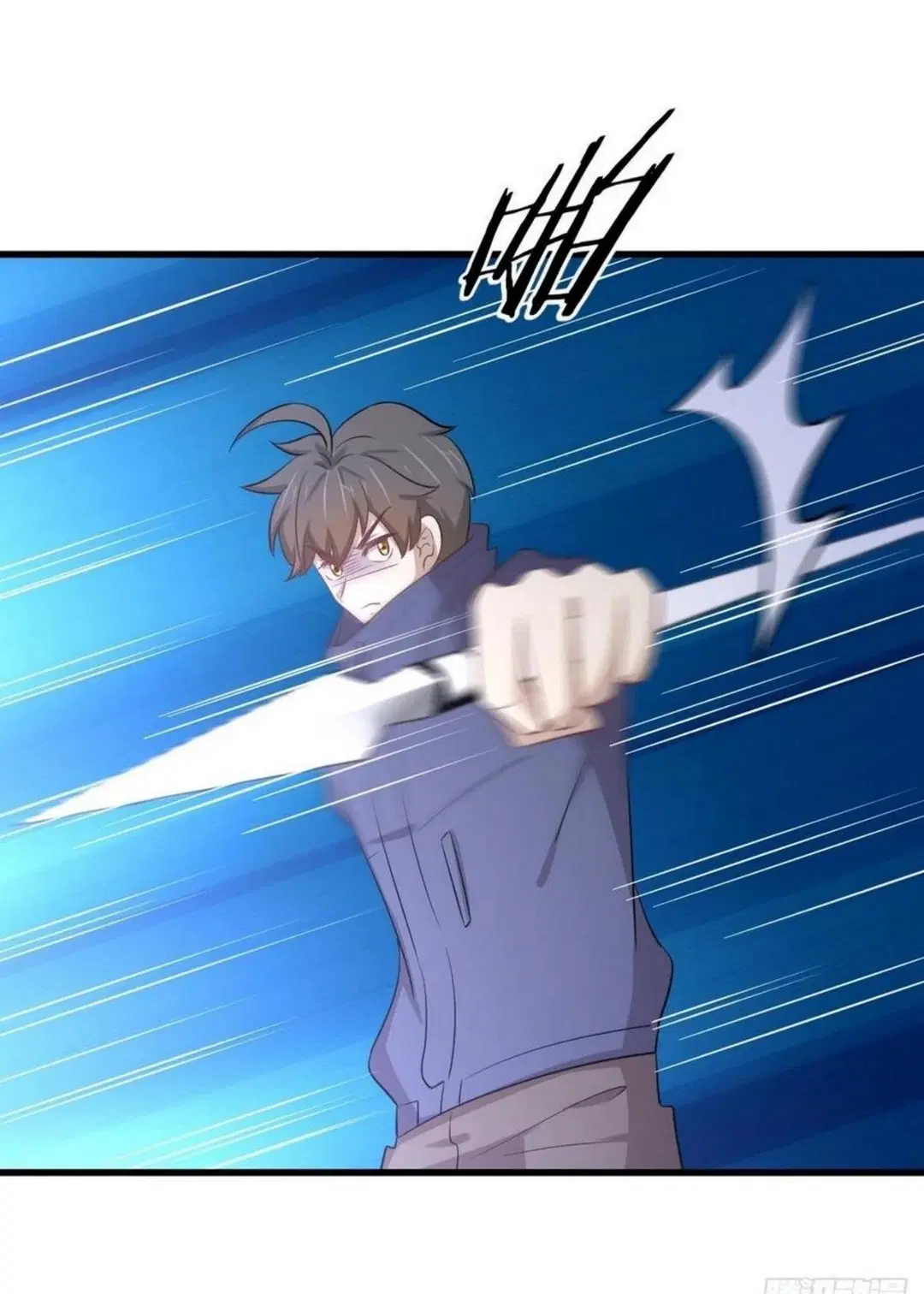 Immortal Swordsman in the Reverse World ตอนที่ 203 — page 30 of 41