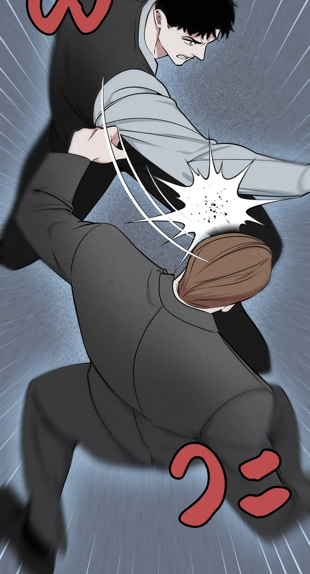 Full Volume ตอนที่ 76.06 — page 16 of 60