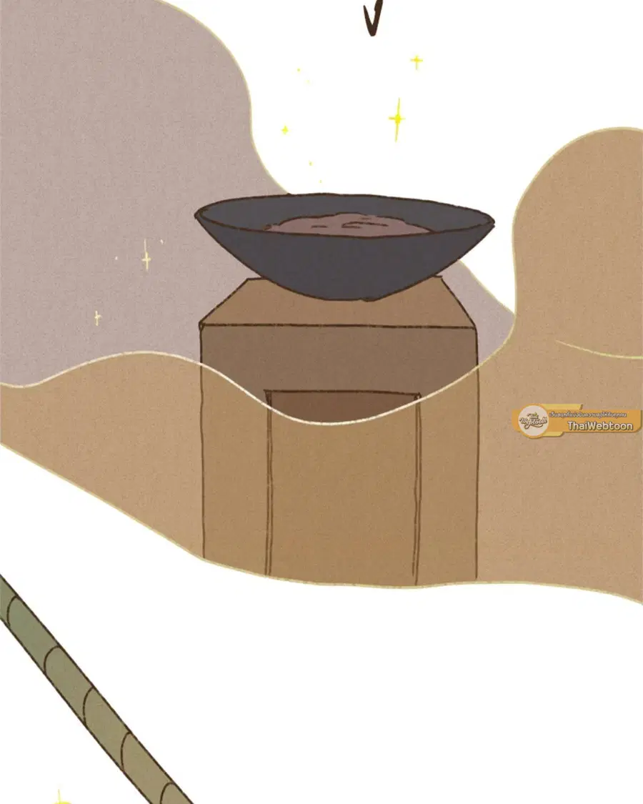 ENNEAD ตอนที่ 97 — page 49 of 66