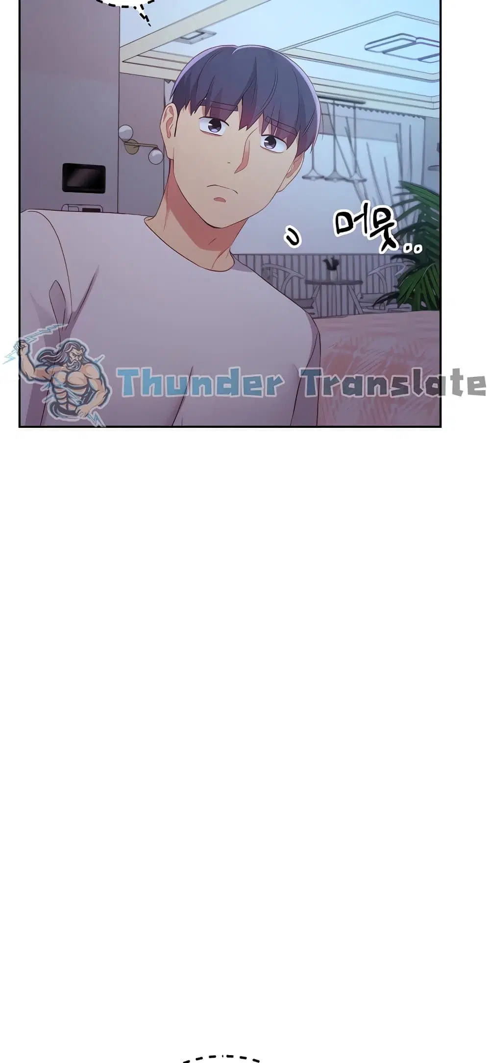 Stepmother Friends ตอนที่ 92 — page 29 of 82