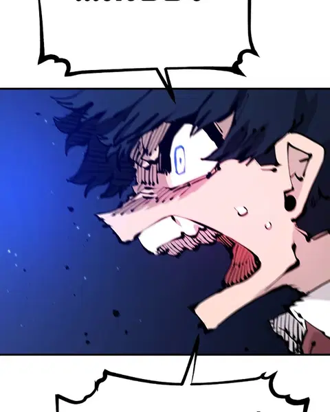 The Player ตอนที่ 74 — page 69 of 127