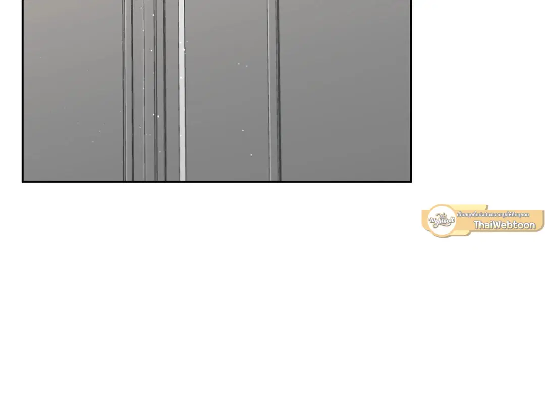 Roses and Champagne ตอนที่ 52.14 — page 29 of 99