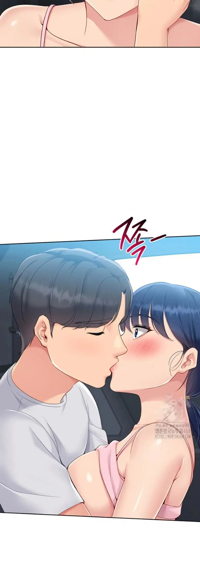 Set It! ตอนที่ 36 — page 36 of 50