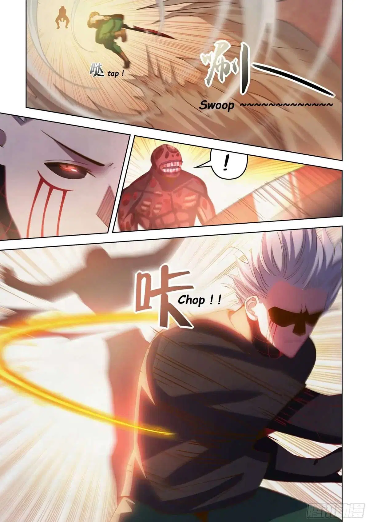 The Last Human ตอนที่ 444 — page 3 of 18