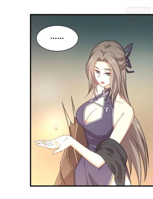 Immortal Swordsman in the Reverse World ตอนที่ 93 — page 32 of 71