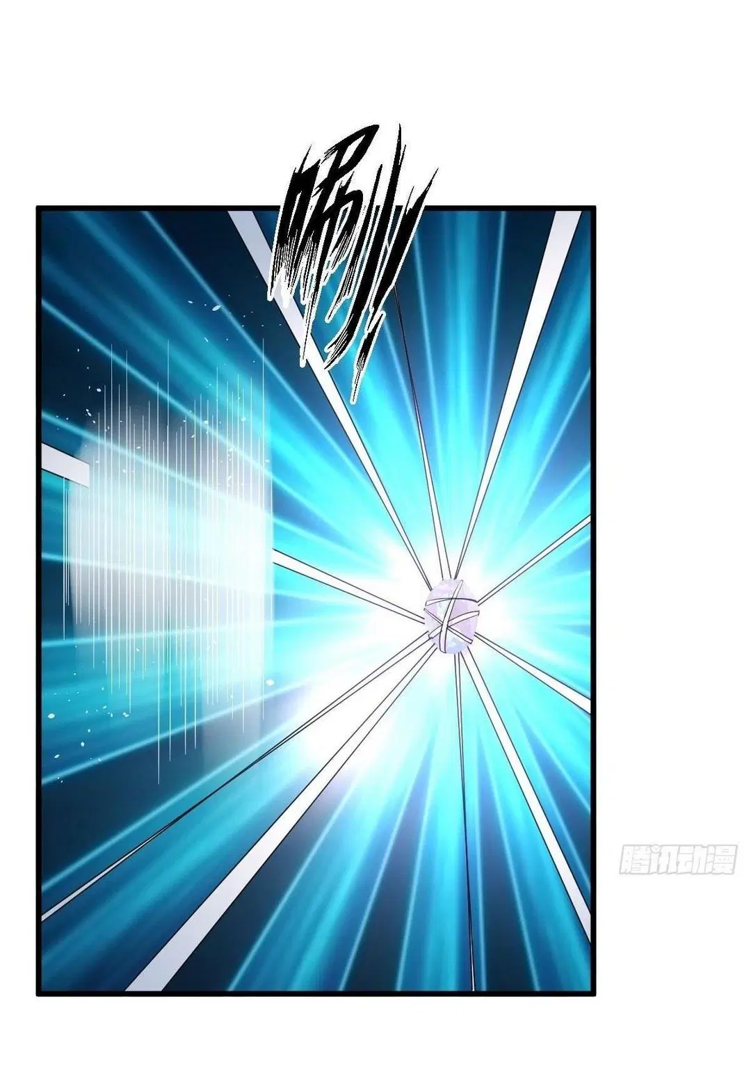 Immortal Swordsman in the Reverse World ตอนที่ 378 — page 11 of 49