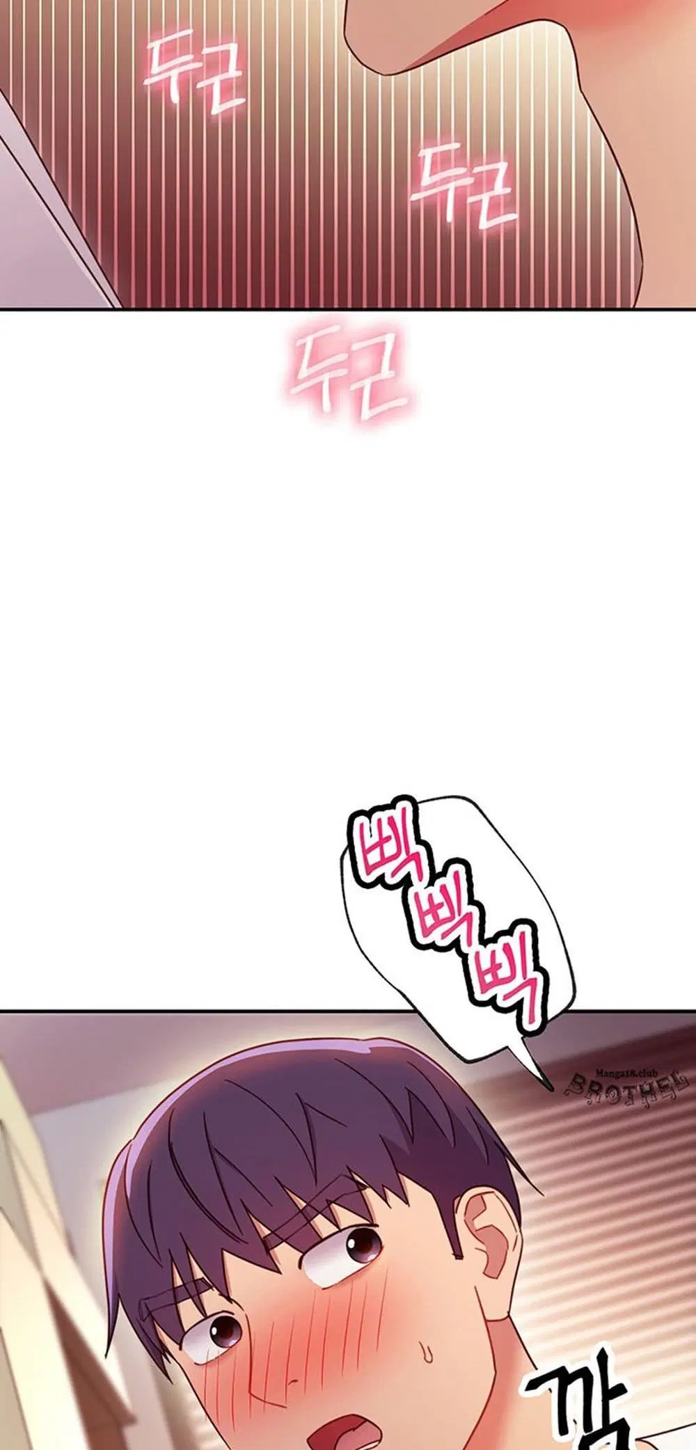 Stepmother Friends ตอนที่ 62 — page 39 of 53