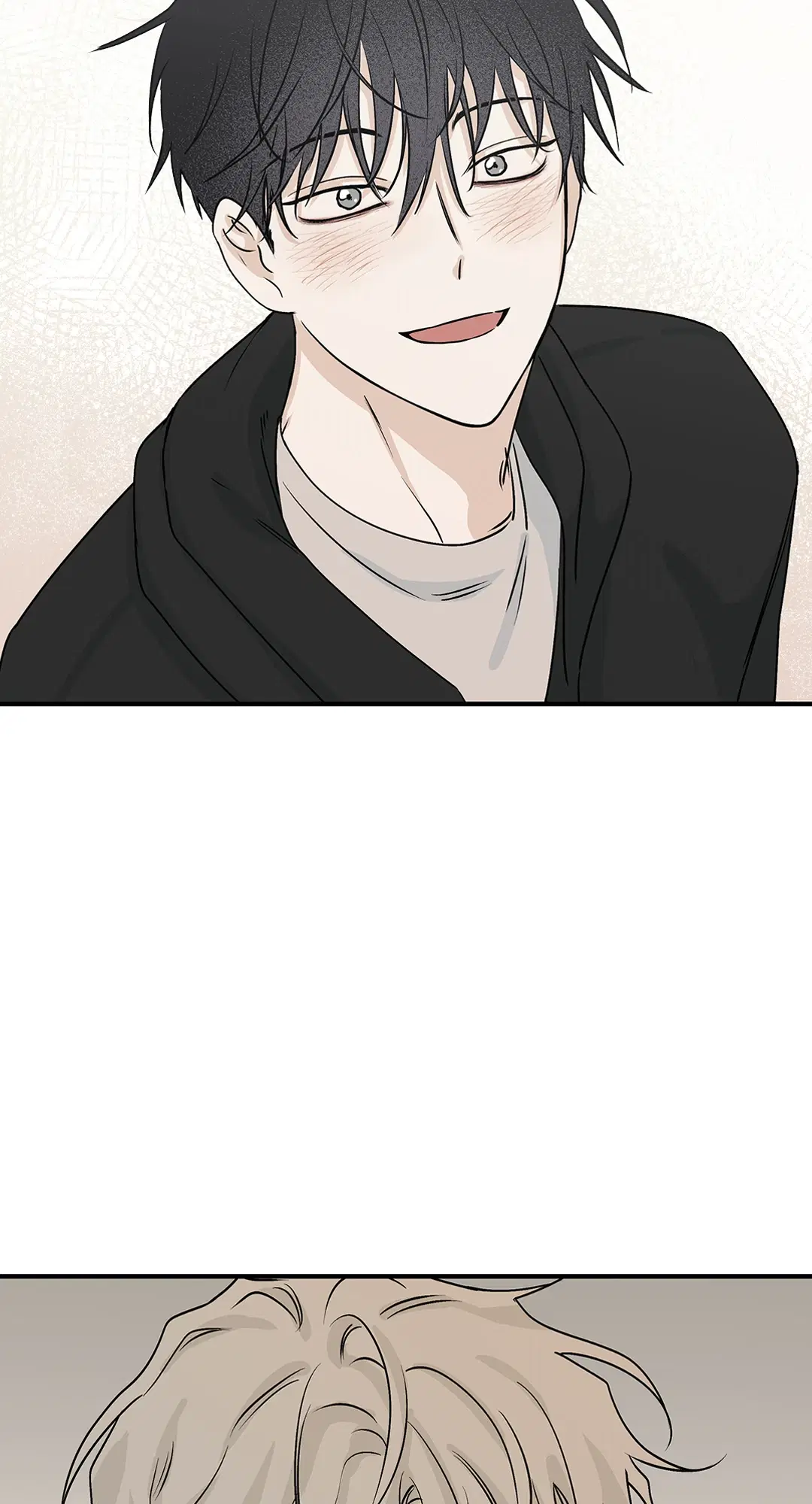 Low Tide in Twilight ตอนที่ 31 — page 22 of 68
