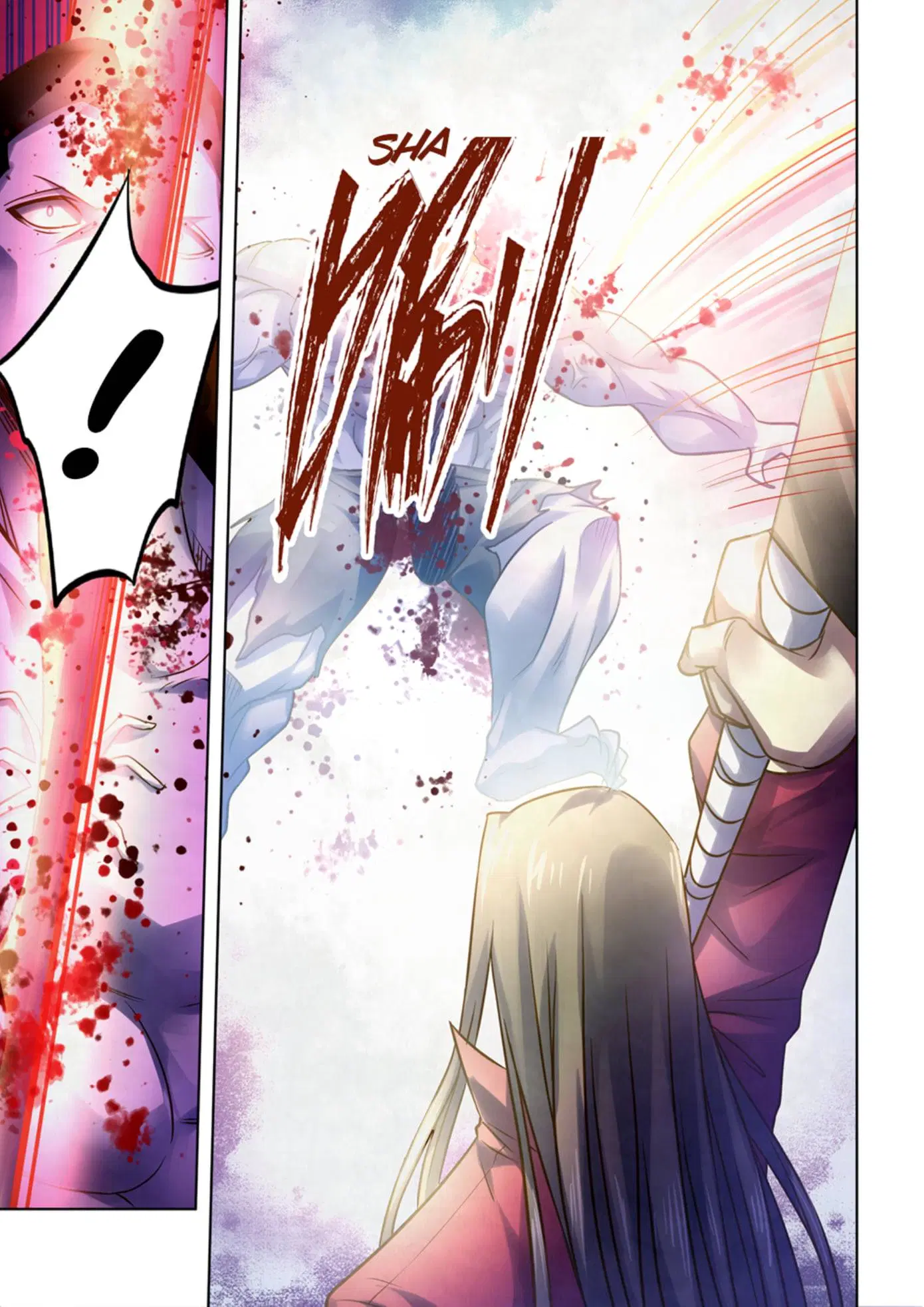 The Last Human ตอนที่ 331.335 — page 37 of 75