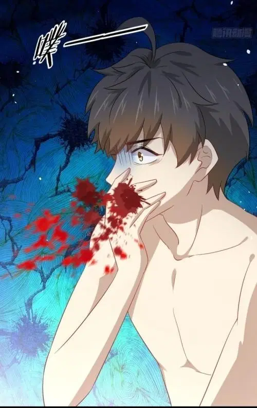 Immortal Swordsman in the Reverse World ตอนที่ 117 — page 46 of 46