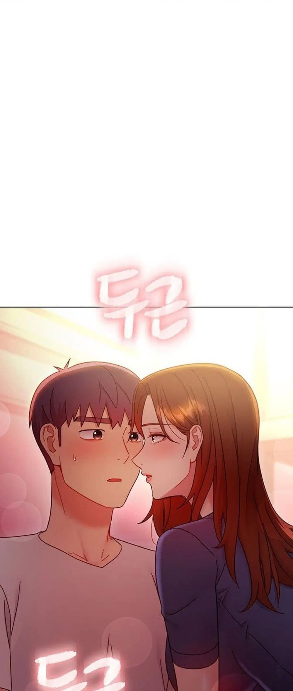Stepmother Friends ตอนที่ 56 — page 14 of 41