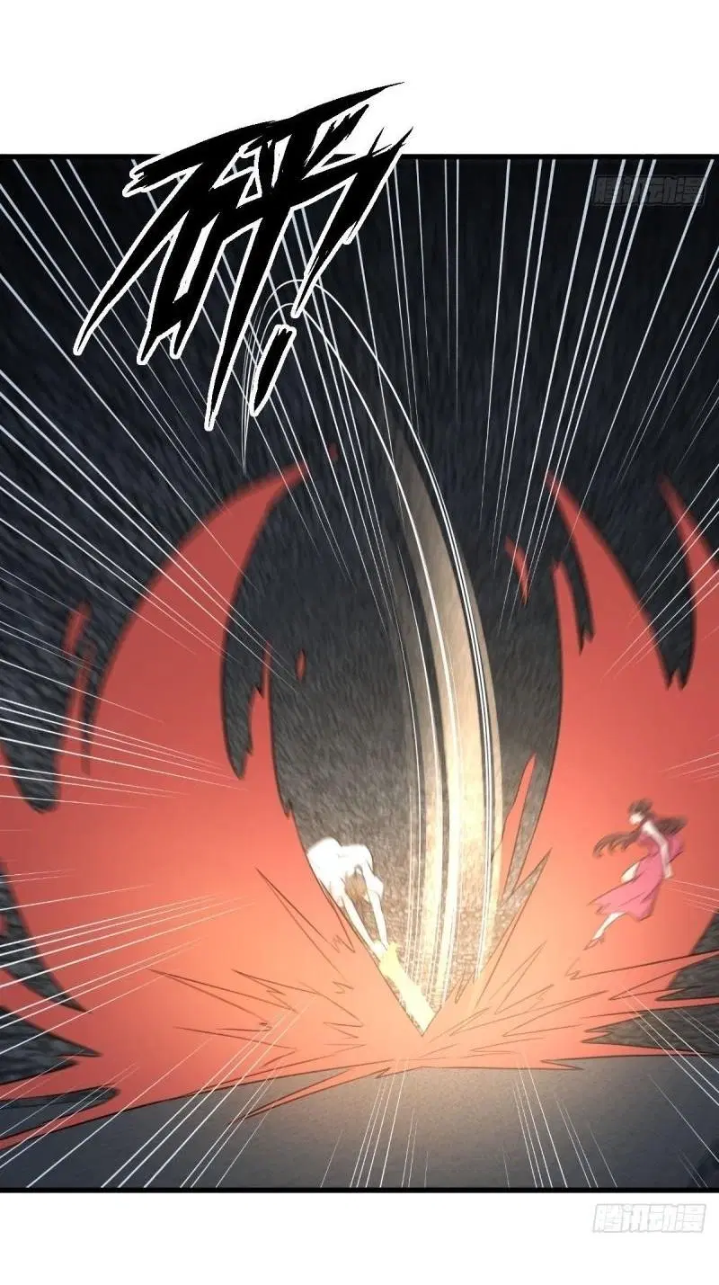 Immortal Swordsman in the Reverse World ตอนที่ 360 — page 7 of 38