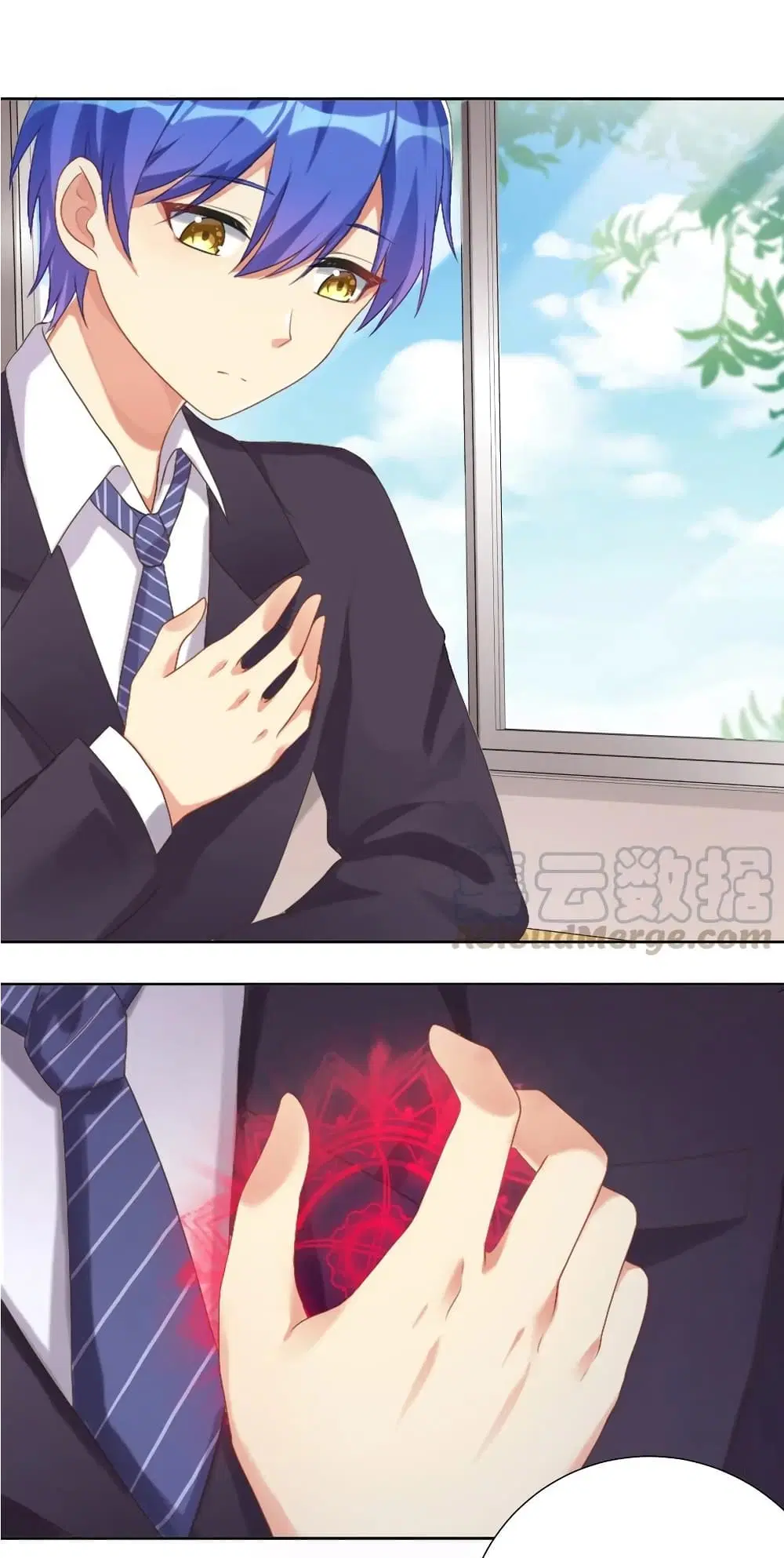 What Happended? Why I become to Girl? ตอนที่ 26 — page 3 of 42