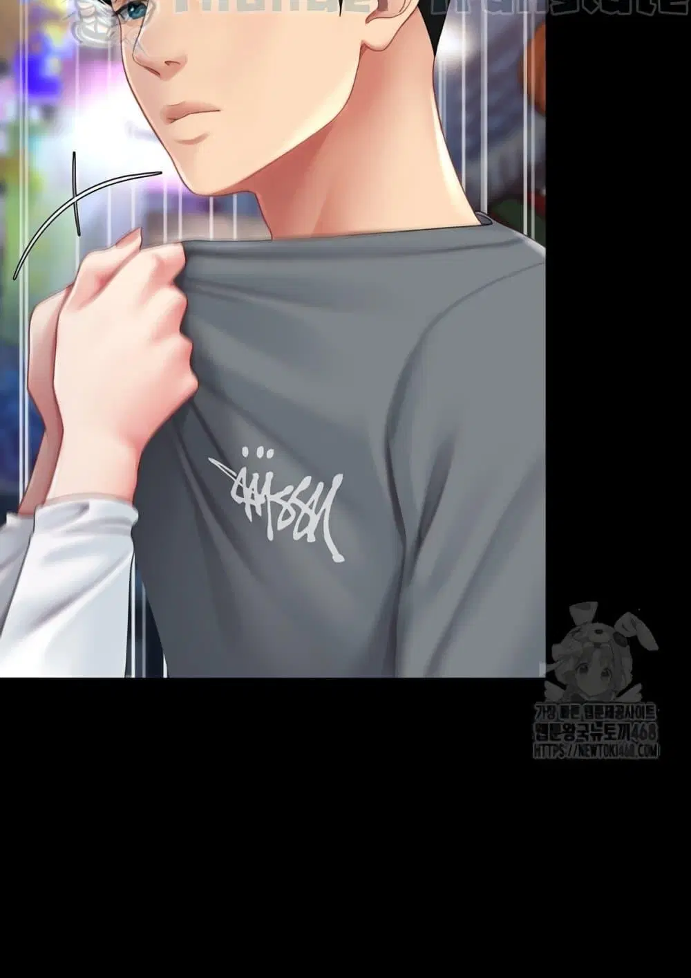 Go Ahead Mom ตอนที่ 92 — page 38 of 171