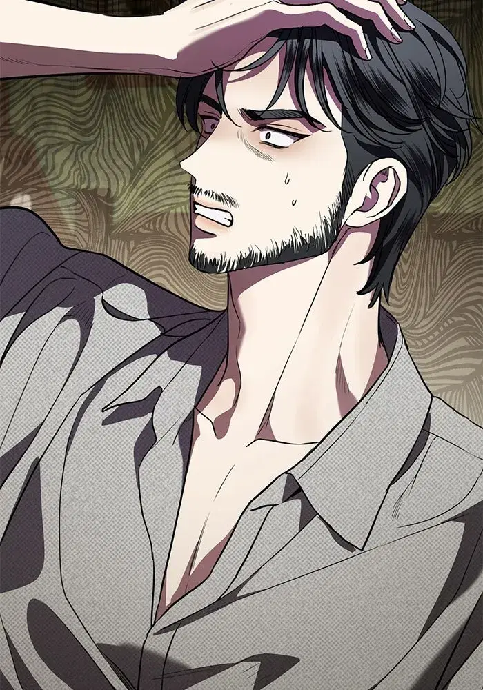 To My Husband’s Mistress ตอนที่ 116 — page 4 of 110
