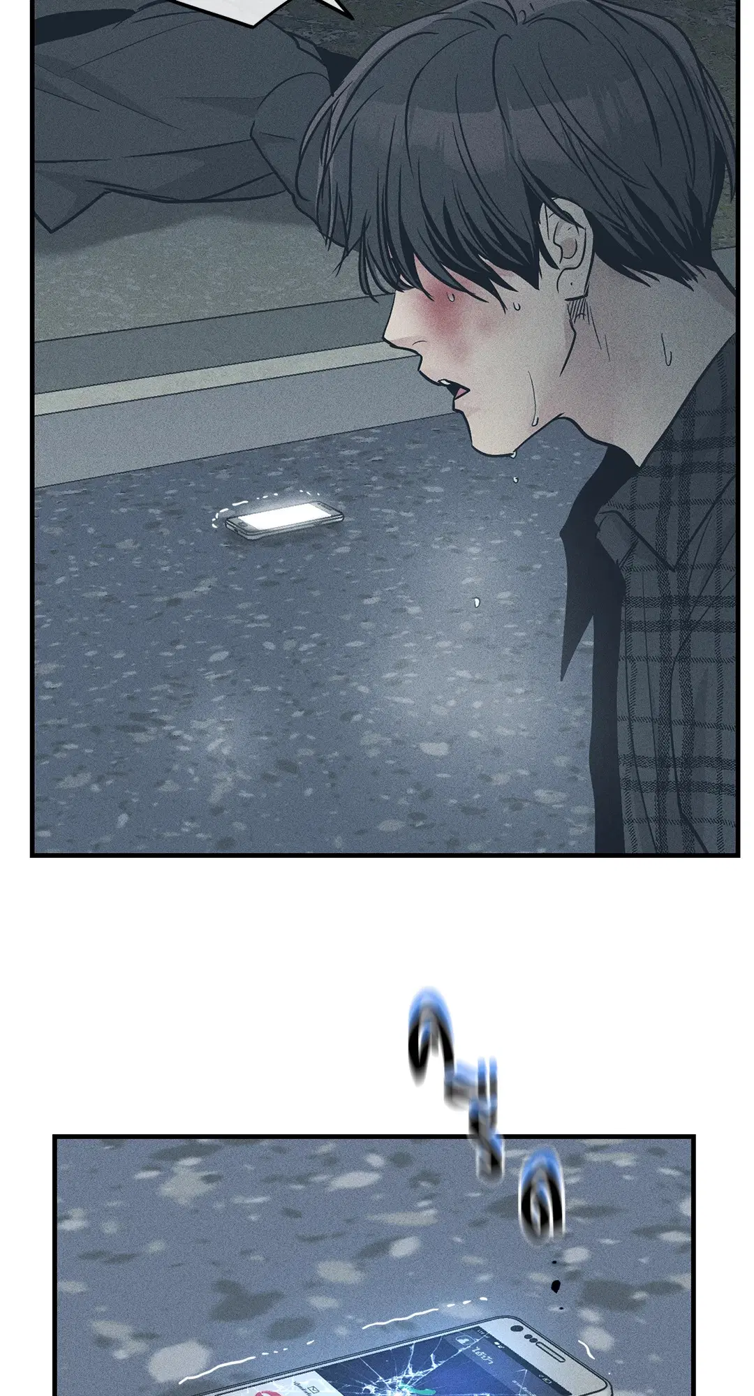 PAYBACK ตอนที่ 86 — page 18 of 73