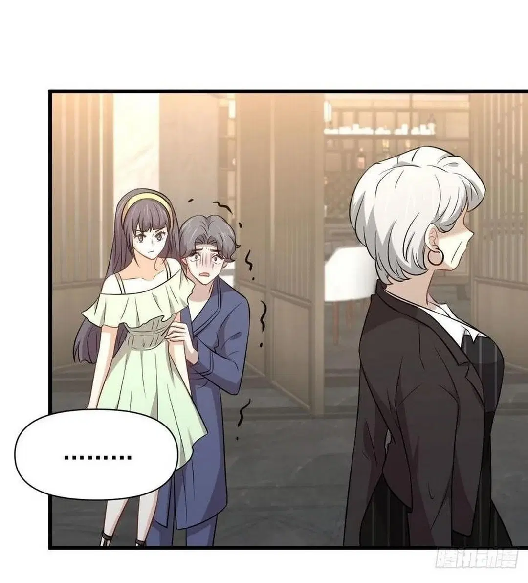 Immortal Swordsman in the Reverse World ตอนที่ 230 — page 8 of 39