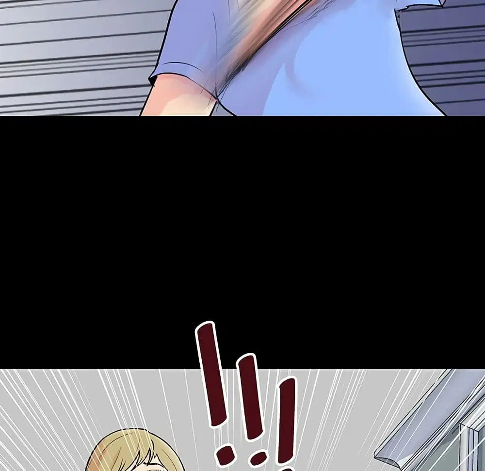 Project Utopia ตอนที่ 130 — page 53 of 101