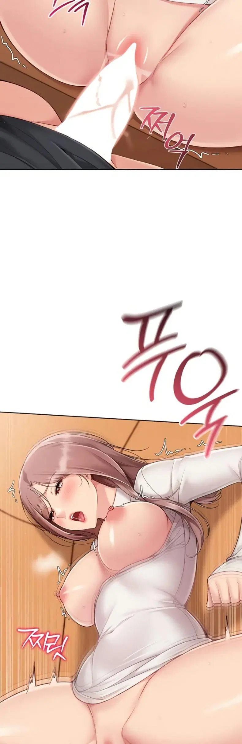Set It! ตอนที่ 65 — page 34 of 50