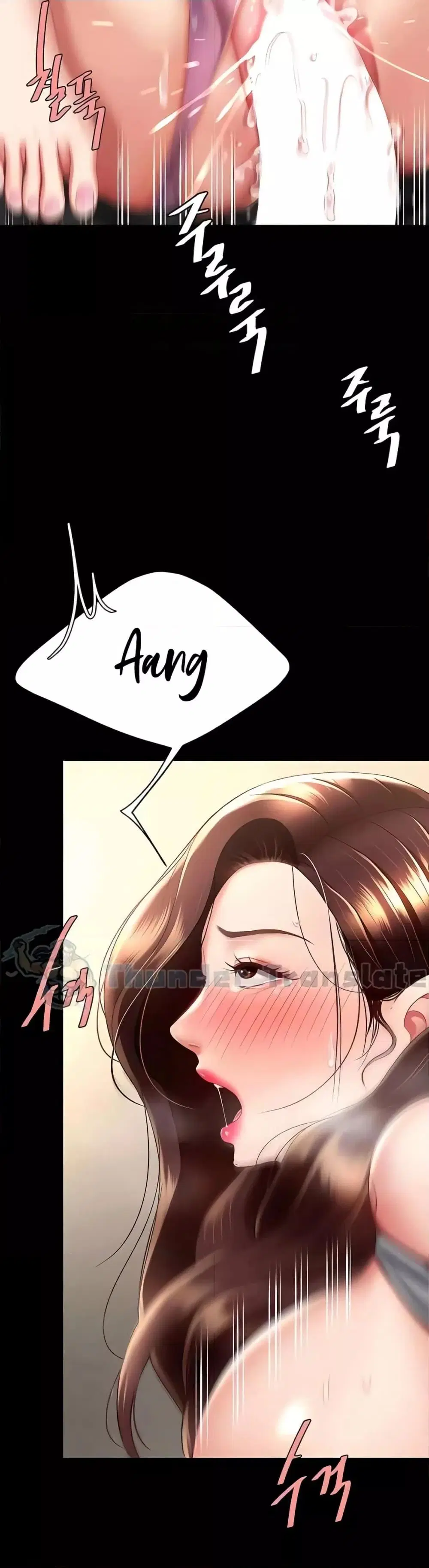 Go Ahead Mom ตอนที่ 47 — page 40 of 52